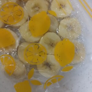 バナナの冷凍保存　輪切り